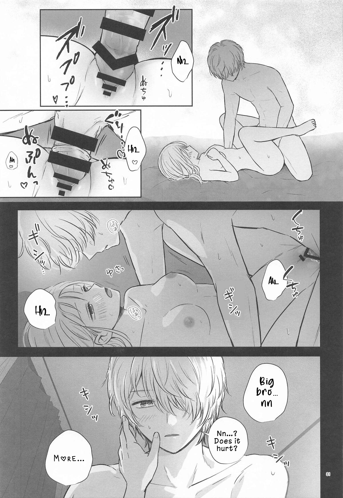 Hentai Manga Comic-Spica in Melting Love-Read-29